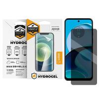 Película para Motorola Moto G14-Privacidade Hydrogel-Gshield - 1
