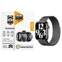Película para Apple Watch 45mm - Nano Gel Dupla - Gshield - 1