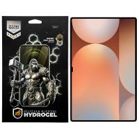 Película para Samsung Galaxy Tab S10 Ultra - Hydrogel HD - Gshield - 1