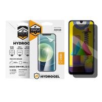 Película para Samsung Galaxy M31 - Privacidade Hydrogel - Gshield - 1