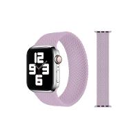 Pulseira para Apple Watch 42 / 44 / 45 / 49MM Armor Loop - Rosa - Gshield - 5