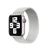 Pulseira para Apple Watch 38 / 40 / 41MM Armor Loop - Branca - Gshield - 1