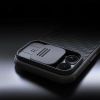 Capa para iPhone 16 Pro - CamShield Pro - Nillkin