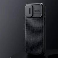 Capa para iPhone 16 Pro - CamShield Pro - Nillkin - 5