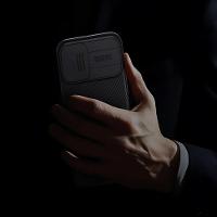 Capa para iPhone 16 Pro - CamShield Pro - Nillkin - 7