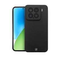 Capa case capinha para Xiaomi 15 - Silicon Veloz - Gshield - 1