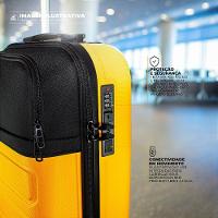 Mala de Viagem Armor com Rodas 360° - Pequena - Amarela - Gshield - 2