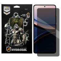 Película para Poco F7 Ultra - Privacidade Hydrogel - Gshield - 1