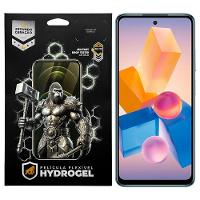 Película para Infinix Hot 40i - Hydrogel Gamer Fosca - Gshield - 1