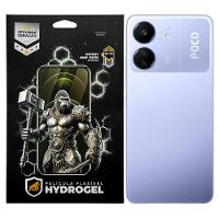 Película para Xiaomi Poco C65 - Traseira Hydrogel HD - Gshield - 1