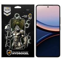 Película para Poco F7 Ultra - Hydrogel Gamer Fosca - Gshield - 1