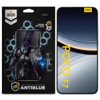 Película para Xiaomi Poco F7 - AntiBlue - Gshield - 1