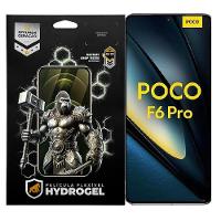 Película para Xiaomi Poco F6 Pro - Hydrogel Gamer Fosca - Gshield - 1