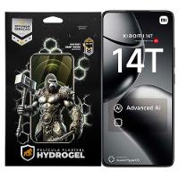 Película para Xiaomi 14T - Hydrogel Gamer Fosca - Gshield - 1