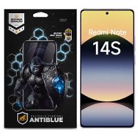 Película para Xiaomi Redmi Note 14S - AntiBlue - Gshield - 1