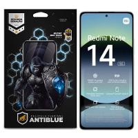 Película para Xiaomi Redmi Note 14 5G - AntiBlue - Gshield - 1