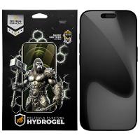 Película para iPhone 17 - Hydrogel HD - Gshield - 1