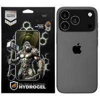 Película para iPhone 17 Pro - Traseira Hydrogel HD - Gshield - 1