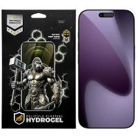 Película para iPhone 17 Pro - Hydrogel HD - Gshield - 1