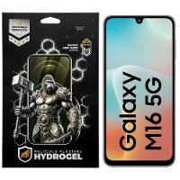 Película para Samsung Galaxy M16 5G - Hydrogel Gamer Fosca - Gshield - 1