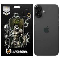 Película para iPhone 17 - Traseira Hydrogel HD - Gshield - 1