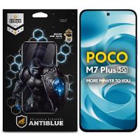 Película para Xiaomi Poco M7 Plus - AntiBlue - Gshield - 1
