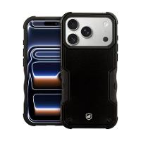 Capa case capinha para iPhone 17 Pro - Armorgear - Gshield - 1