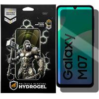 Película para Samsung Galaxy M07 4G - Privacidade Hydrogel - Gshield - 1