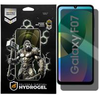 Película para Samsung Galaxy F07 - Privacidade Hydrogel - Gshield - 1
