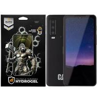 Kit Película Frontal + Traseira para Cat Caterpillar S75 - Proteção Completa - Gshield - 1