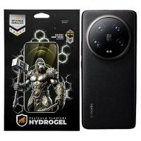 Película para Xiaomi 15 Ultra - Traseira Hydrogel HD - Gshield - 1