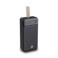 Carregador Portátil Armor 30.000 mAh - 1