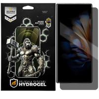 Película para Nubia Fold - Privacidade Hydrogel - Gshield - 1