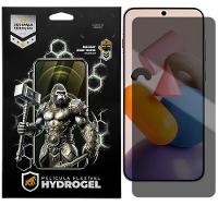 Película para Oppo Find X9 - Privacidade Hydrogel - Gshield - 1