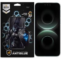 Película para Huawei Mate 80 Pro Max - AntiBlue - Gshield - 1