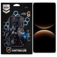 Película para Huawei Mate 80 RS Ultimate - AntiBlue - Gshield - 1