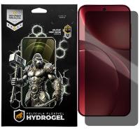 Película para Oppo Find X9 Pro - Privacidade Hydrogel - Gshield - 1