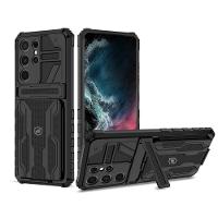 Capa case capinha Guardian para Samsung Galaxy S22 Ultra - Preta - Gshield - 1