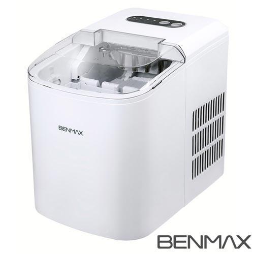 Máquina de Gelo com Capacidade de 15kg Super Ice Benmax - BMGX15-01 - 1