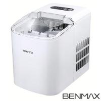 Máquina de Gelo com Capacidade de 15kg Super Ice Benmax - BMGX15-01 - 1