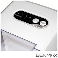 Máquina de Gelo com Capacidade de 15kg Super Ice Benmax - BMGX15-01 - 3