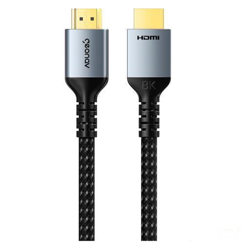 Cabo HDMI 2.1 com 2 metros Cinza - Geonav - HDMI2120 - 1