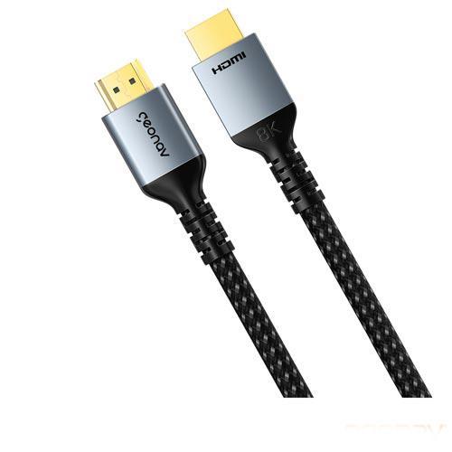 Cabo HDMI 2.1 com 2 metros Cinza - Geonav - HDMI2120 - 3