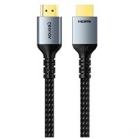 Cabo HDMI 2.1 com 2 metros Cinza - Geonav - HDMI2120 - 1