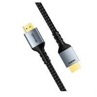 Cabo HDMI 2.1 com 2 metros Cinza - Geonav - HDMI2120 - 4