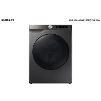 Lava e Seca 13 Kg Samsung Eco Bubble Inox com 25 Programas de Lavagem - WD13T504DBN - 1