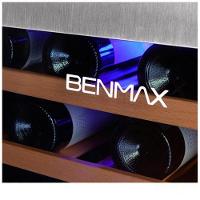 Adega de Vinho Climatizada Benmax para 51 Garrafas com até 22ºC - BAC51