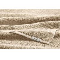 Jogo de Toalhas de Banho Banhão com 04 Peças Magna Grão - Karsten