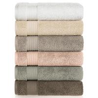 Jogo de Toalhas de Banho Banhão com 04 Peças Magna Grão - Karsten - 7