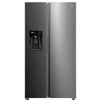 Refrigerador Side By Side Midea de 02 Portas Inverter com 570 Litros Inox - MDRS761MYD46 - 2